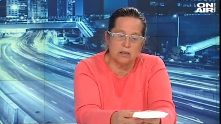 Кадър: Bulgaria ON AIR