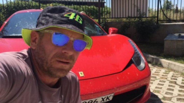 Снимка: Скрийншот от измамната реклама