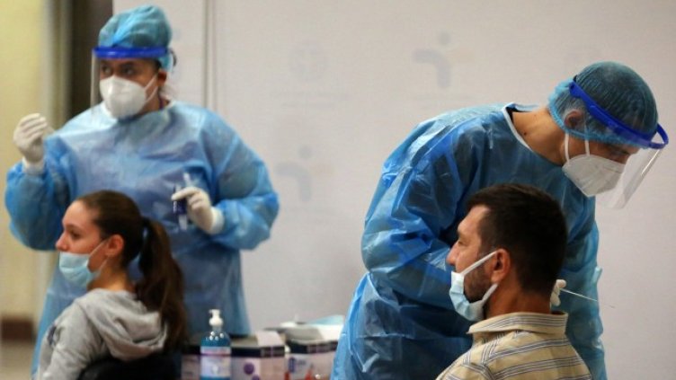 Снимка: БГНЕС