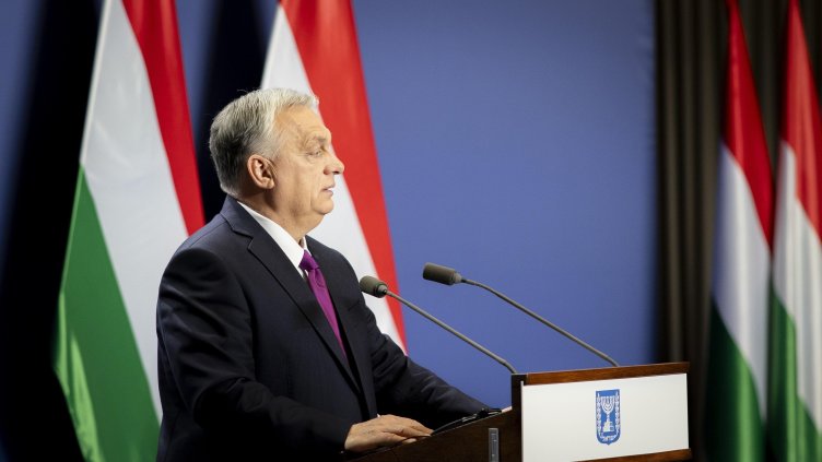 Снимка БГНЕС