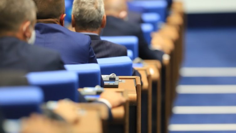 Снимка: БГНЕС