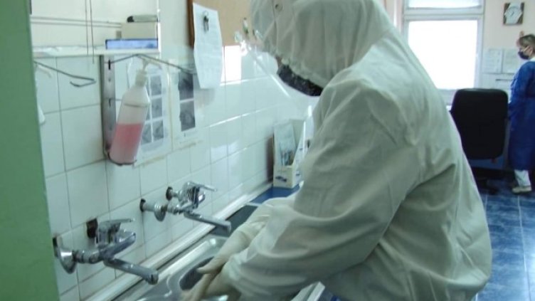 Снимка: БГНЕС