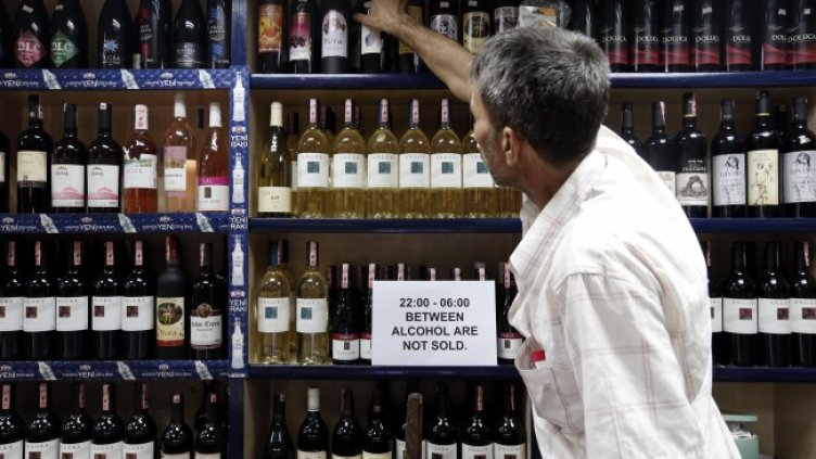 Снимка: архив, БГНЕС