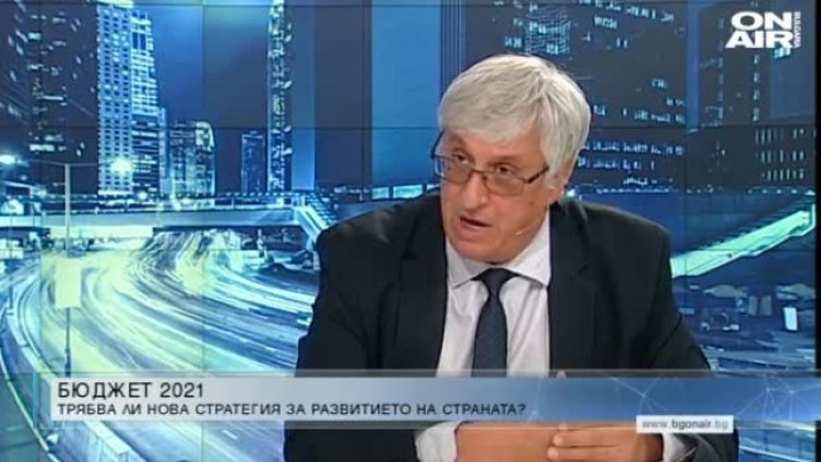 Иван Нейков с оценка: Ерозира се пенсионния ни модел