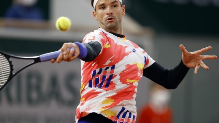 Снимка: архив, БГНЕС