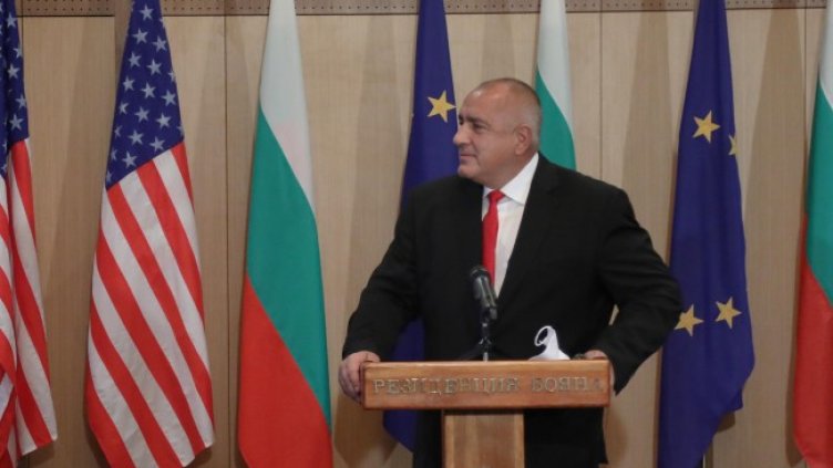 Снимка: БГНЕС