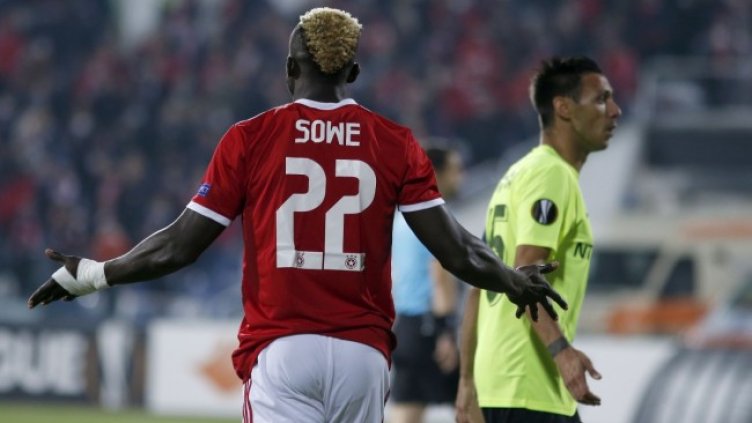 Снимка: Lap.bg