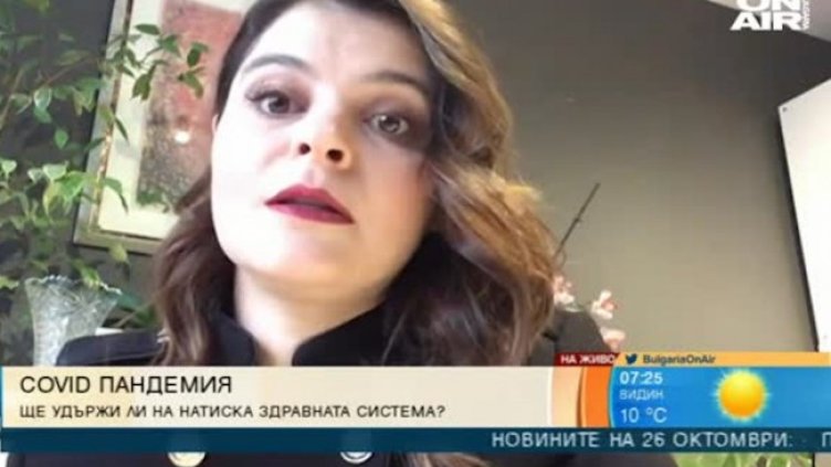 Имат ли право болниците да връщат пациенти?