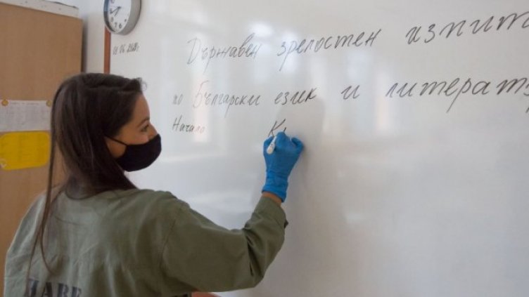 Снимка: Димитър Кьосемарлиев