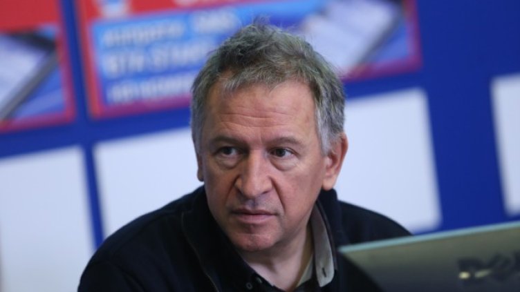 Снимка: БГНЕС