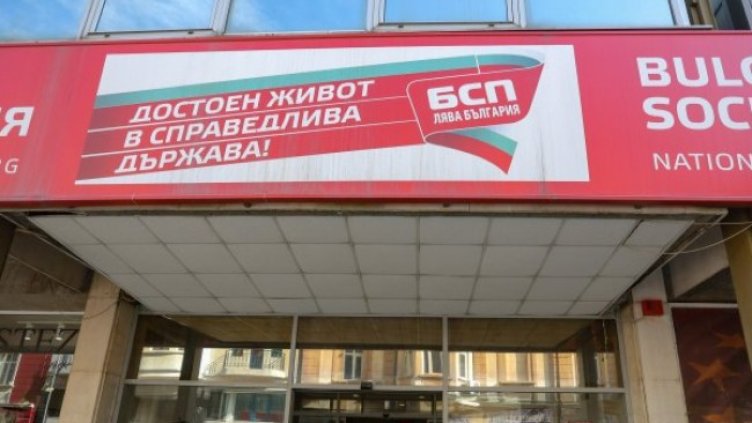 Снимка: Димитър Кьосемарлиев, Dnes.bg