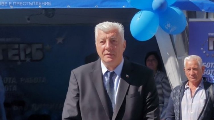 Снимка: БГНЕС