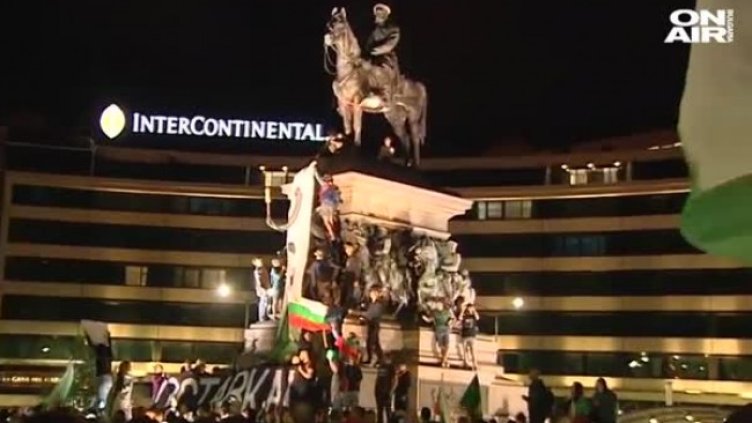 Кадър: Bulgaria ON AIR