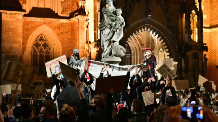 Снимка: архив, БГНЕС