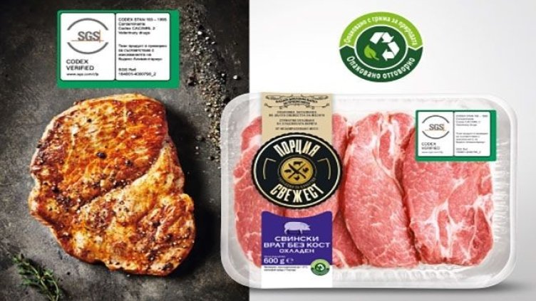 5 съвета за по-малко пластмаса в ежедневието