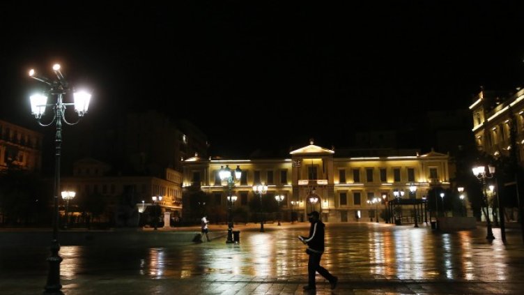 Снимка: архив, БГНЕС