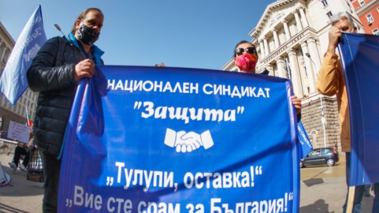 Снимка: Димитър Кьосемарлиев, Dnes.bg