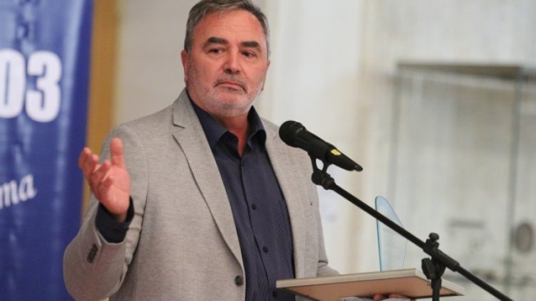 Снимка: БГНЕС