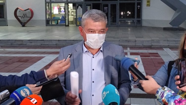 Снимка: БГНЕС