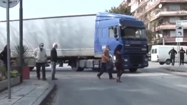 Снимка: Bulgaria ON AIR