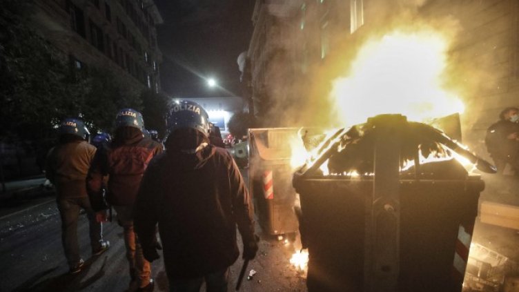 Снимка: БГНЕС