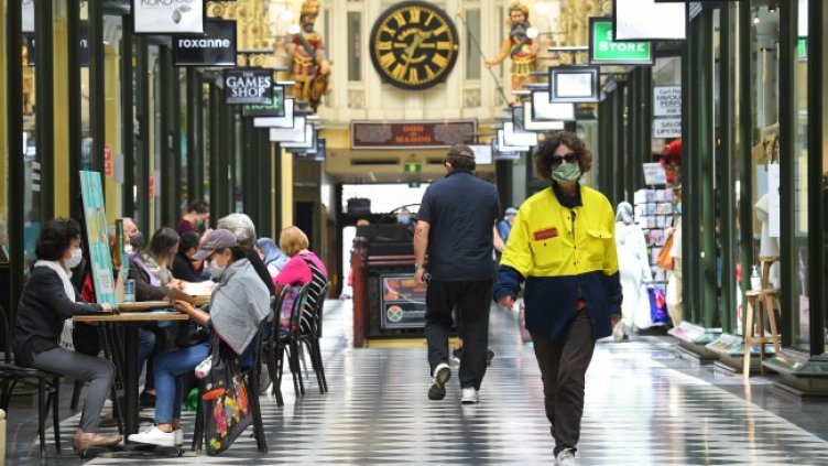 Снимка: архив, БГНЕС