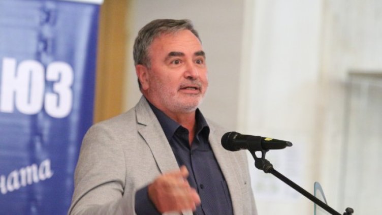 Снимка: БГНЕС