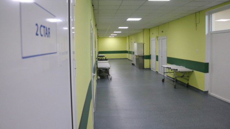 Снимка: БГНЕС