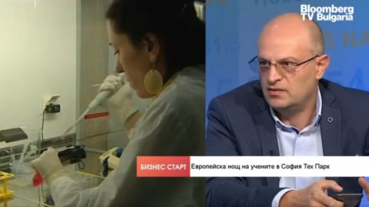 Снимка: Bloomberg TV Bulgaria