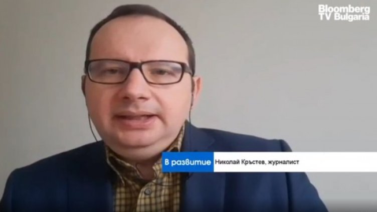 Снимка: Bloomberg TV Bulgaria