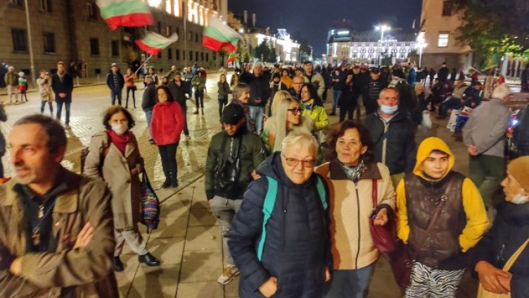 Снимка: БГНЕС