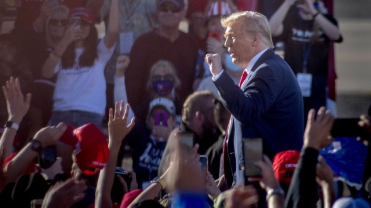 Снимка: архив, БГНЕС