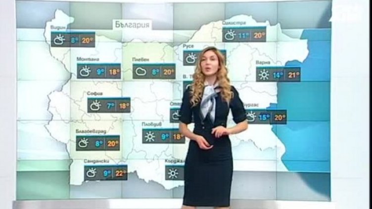 Обявен е жълт код за значителни валежи в 5 области