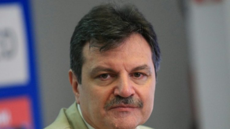 Снимка: архив, БГНЕС