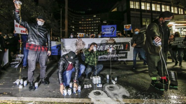 Снимка: архив, БГНЕС