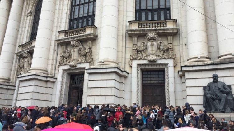 Снимка: БГНЕС