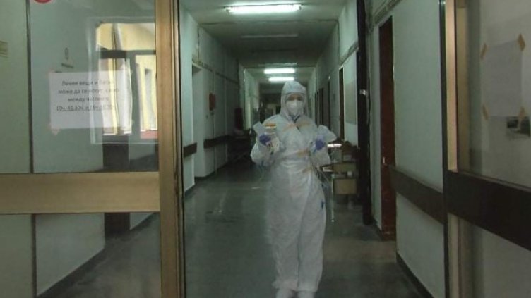 Снимка: БГНЕС