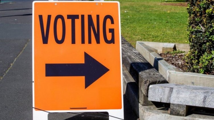 Снимка: архив, БГНЕС