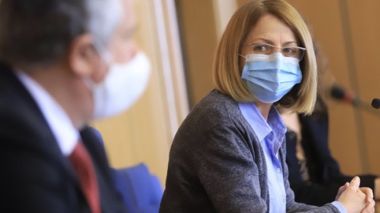 Снимка: БГНЕС