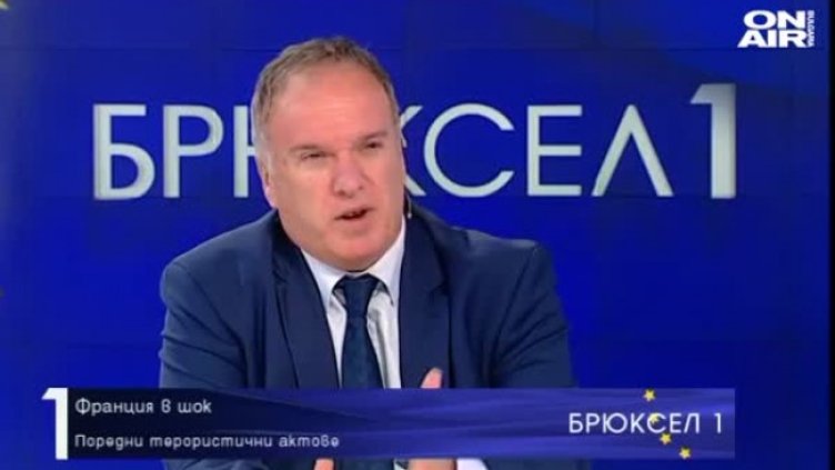 Кадър: Bulgaria ON AIR