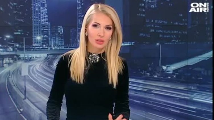 Кадър: Bulgaria ON AIR