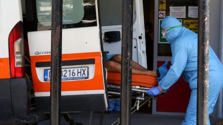 Снимка: БГНЕС