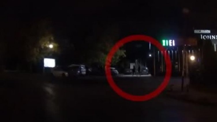 Снимка: Bulgaria ON AIR