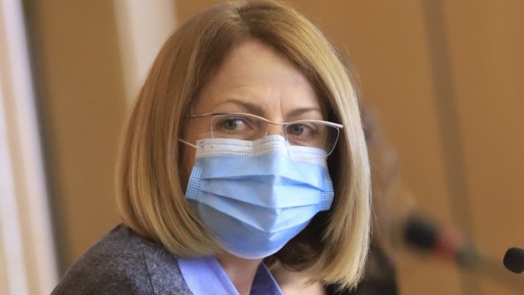 Снимка: БГНЕС