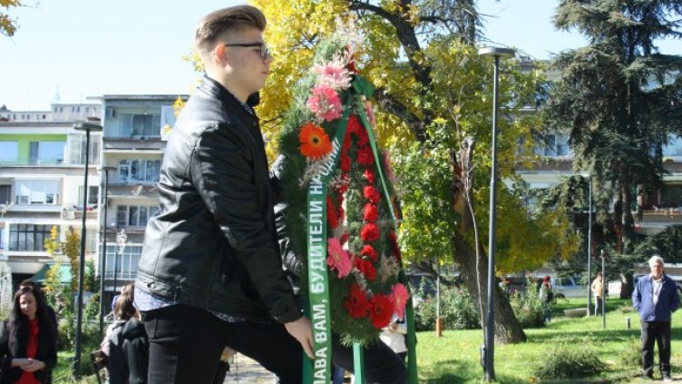 Снимка: Община Стара Загора