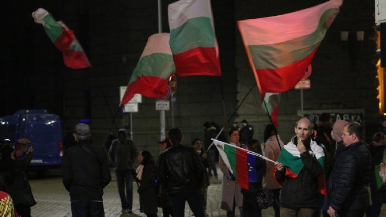 Снимка: БГНЕС