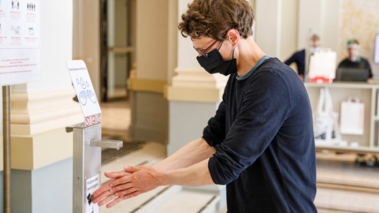 Снимка: архив, БГНЕС