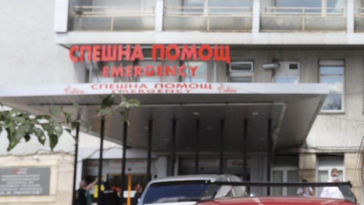 Снимка: БГНЕС