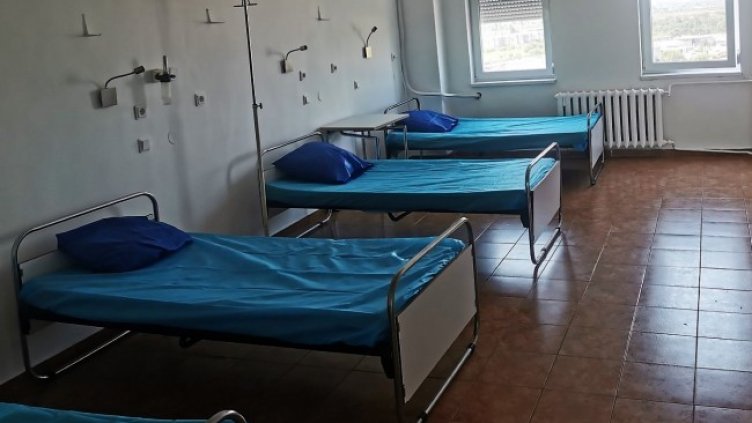 Снимка: БГНЕС