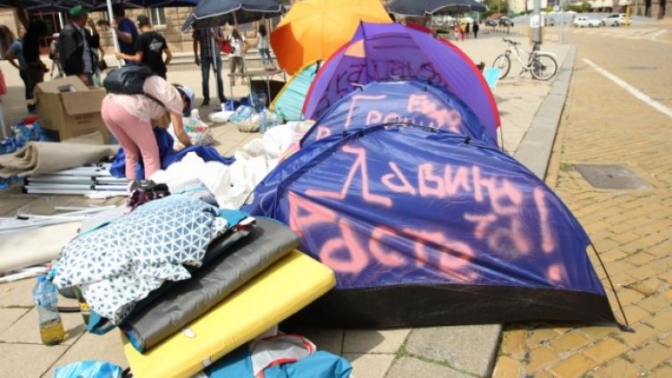 Снимка: Димитър Кьосемарлиев, Dnes.bg